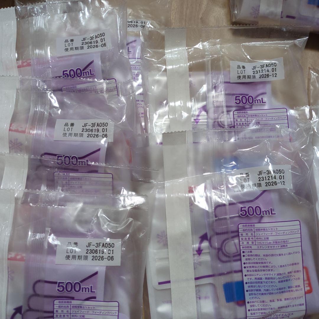 JMS フィーディングバッグ 500ml 59個