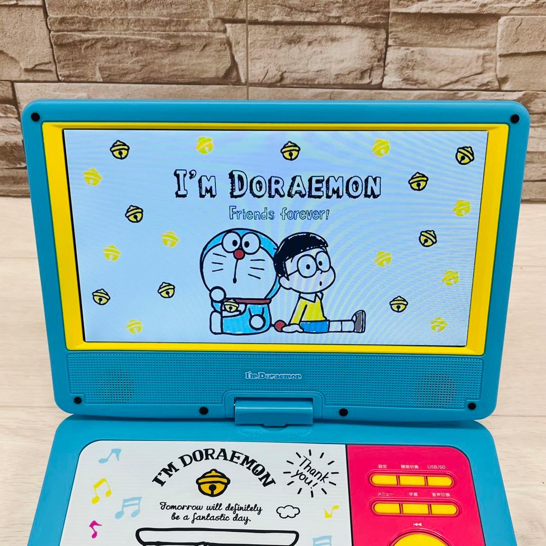 美品 VERTEX STYLE ドラえもん ポータブルDVDプレーヤー - メルカリ