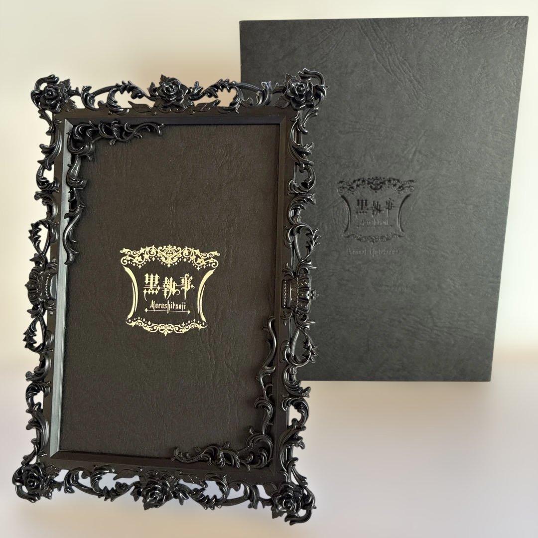 モ*】様 黒執事 フォトフレーム 写真立て