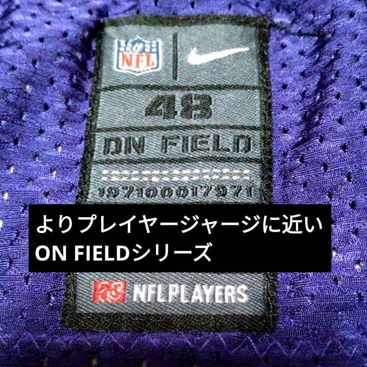 ■NFL■Ravens■52■ルイス■アメフト■ユニフォーム■レイブンズ■刺繍