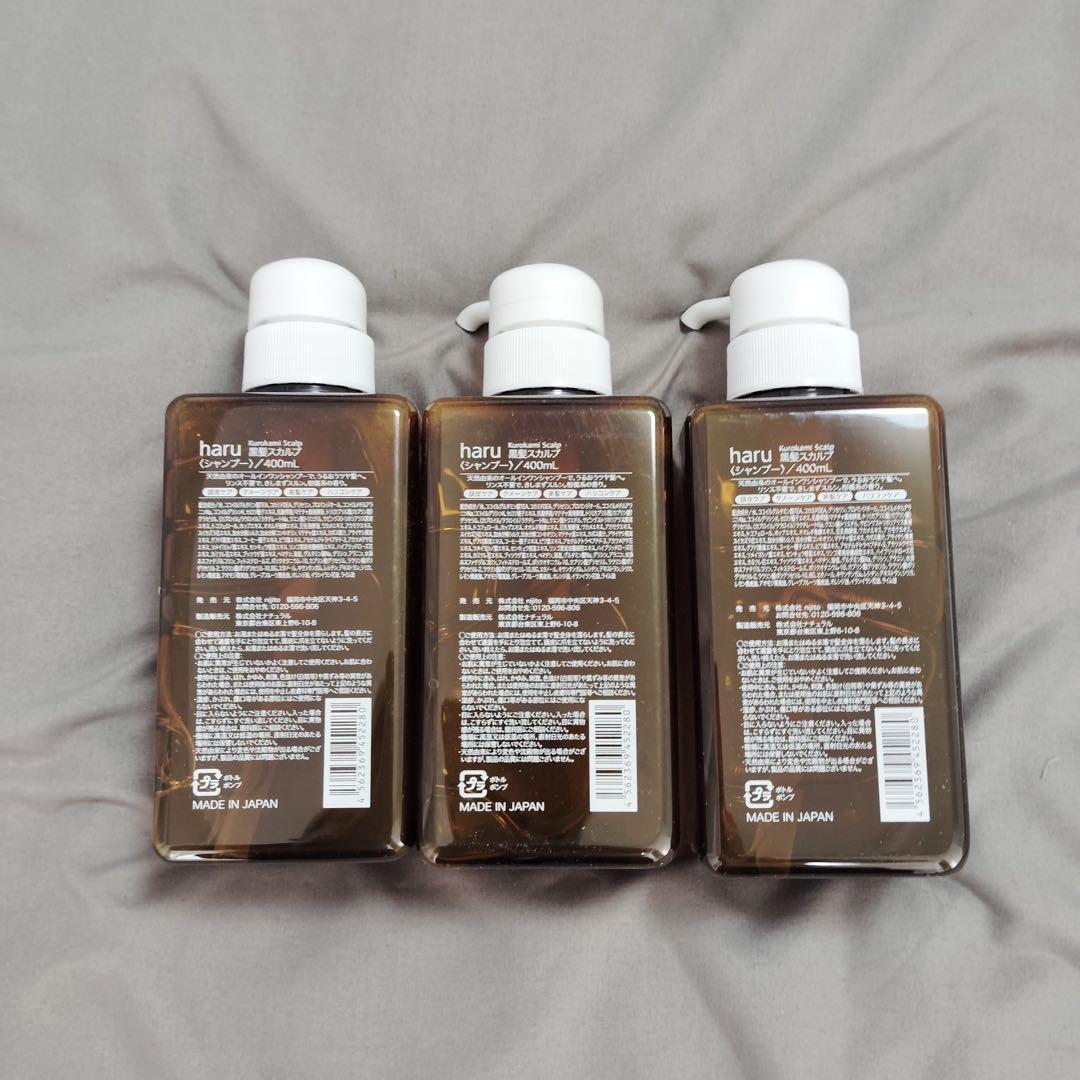 zk3856 haru　100％天然由来のkurokamiスカルプ　3本セット