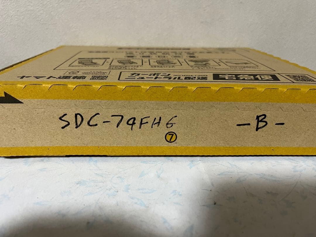 セルスター　csd-790FHG ドライブレコーダー -B-