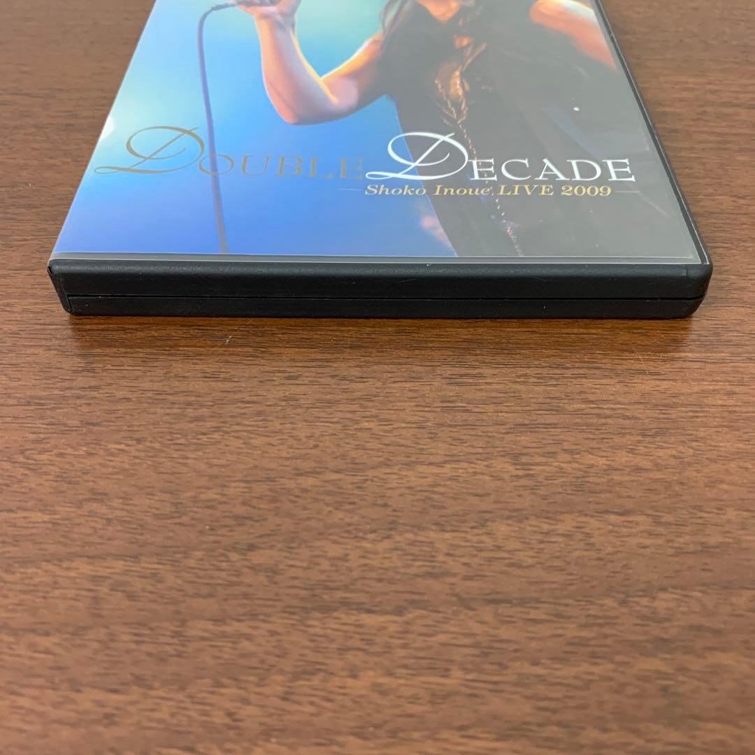 ➀ 井上昌己 DOUBLE DECADE LIVE 2009 ライブDVD - メルカリ