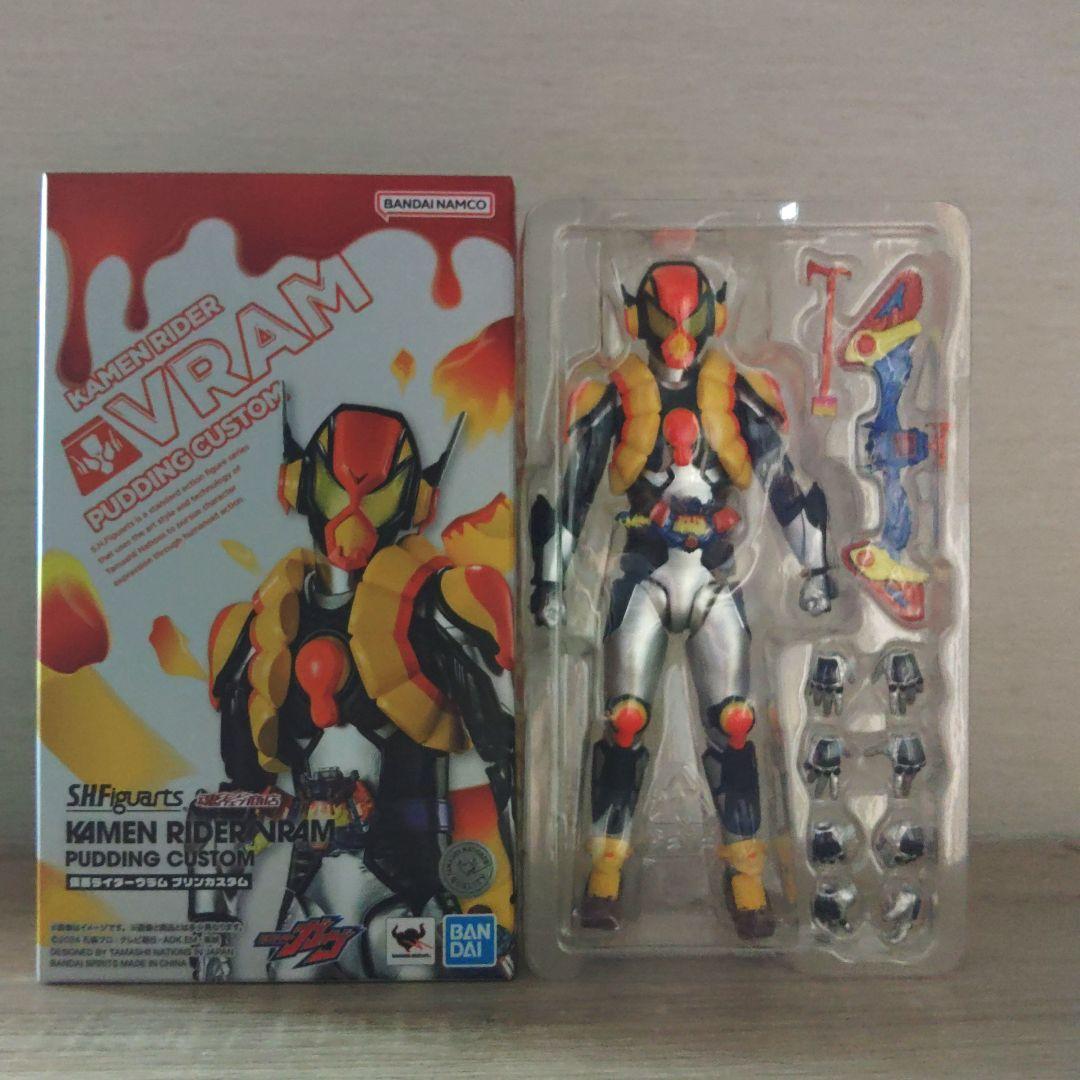 フィギュアーツ　ヴラム