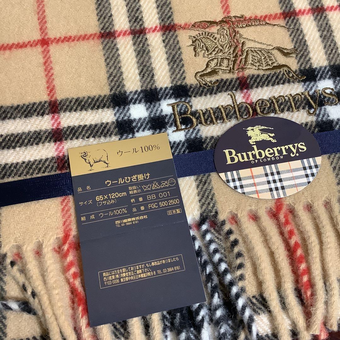 訳あり バーバリー Burberrys ウール100% 膝掛け 未使用品