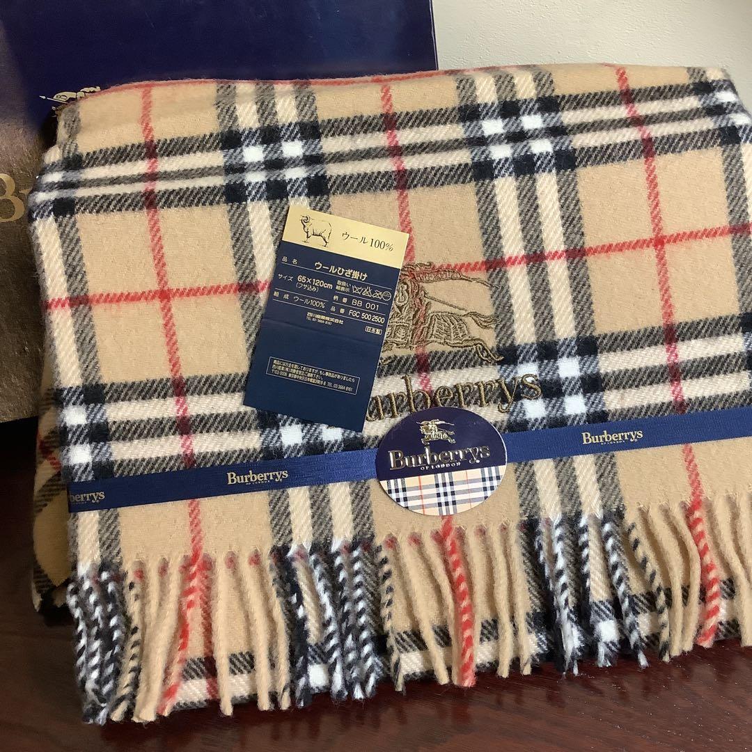 訳あり バーバリー Burberrys ウール100% 膝掛け 未使用品