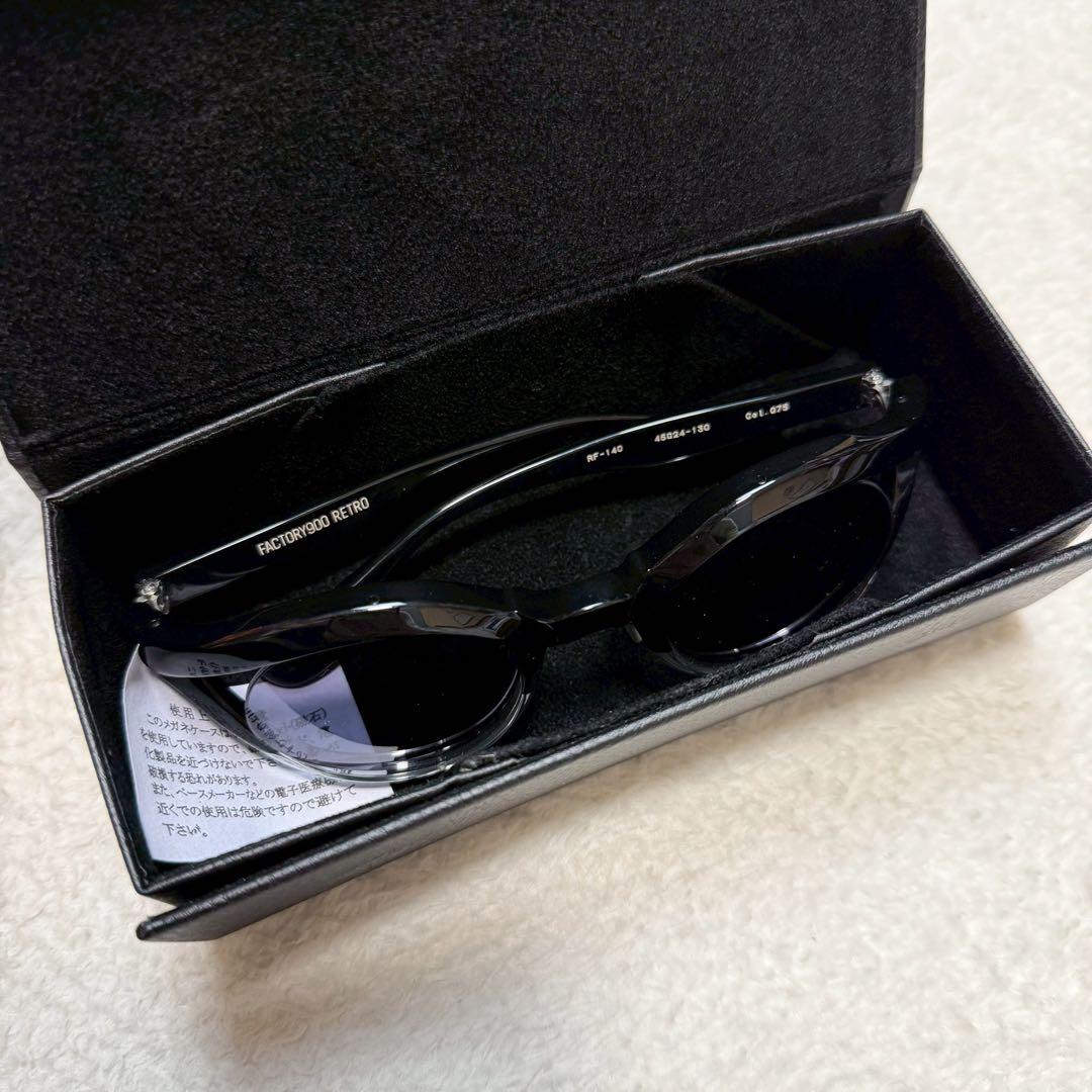 美品 FACTORY900 RF-140 箱付き メガネ