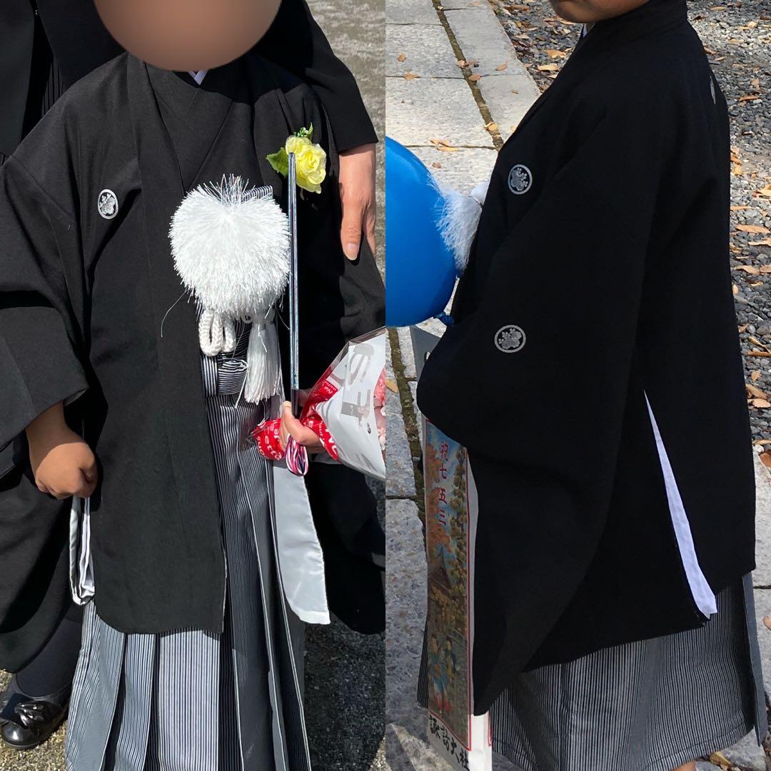 Catherine Cottage 黒紋付袴セット 115cm