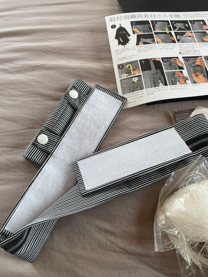 Catherine Cottage 黒紋付袴セット 115cm