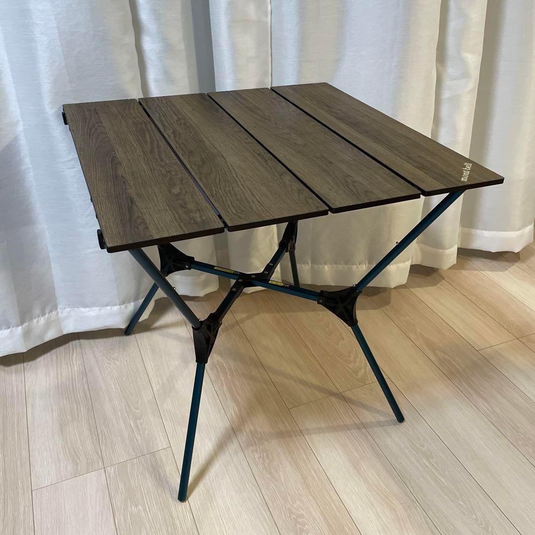 mont-bell マルチフォールディングテーブル