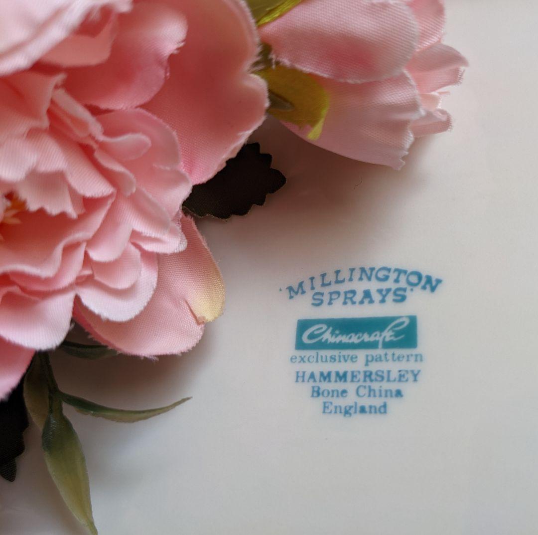 お値下げ✾ハマースレイ 英国王室御用達 希少ロングプレート✾ - メルカリ