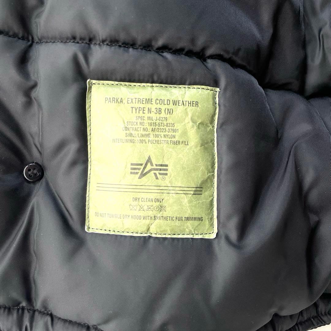 アルファインダストリーズ N-3B ファー ボア ジャケット S ブラック