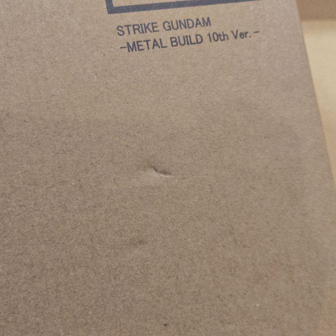 L BUILD ストライクガンダム 10th Ver　新品