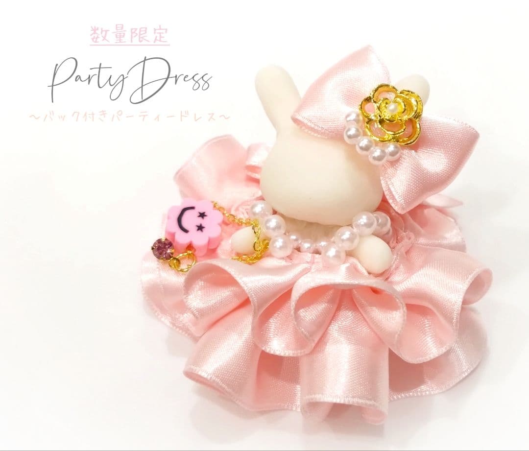 【アンティ】ドール　赤ちゃん　ドレス　服