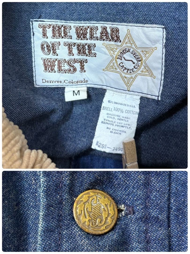 USA製 80s 襟コーデュロイ デニムロングコート ダスターコート S24