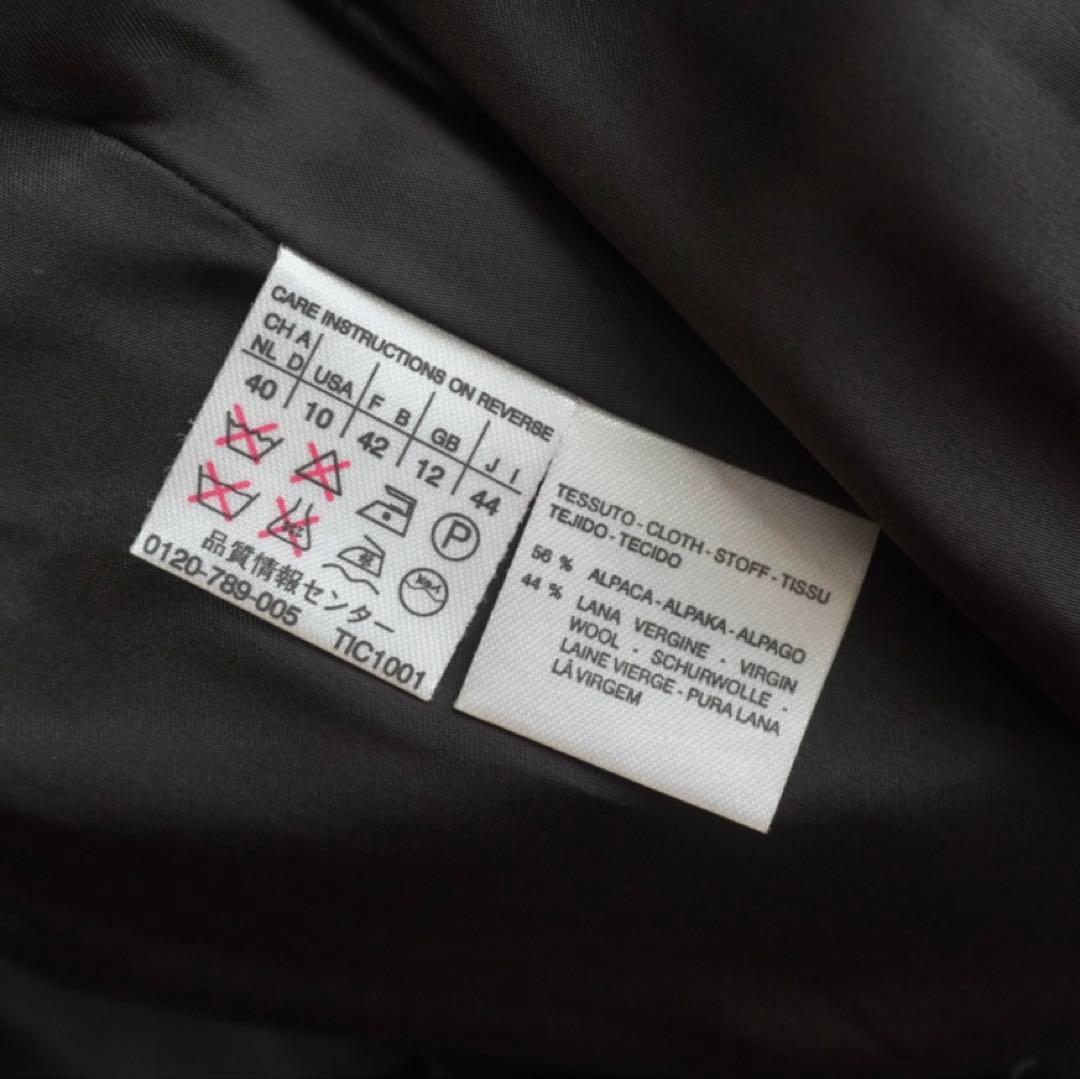 美品 最高級白タグ マックスマーラ 極上アルパカスーパーロングコート ベルト付き