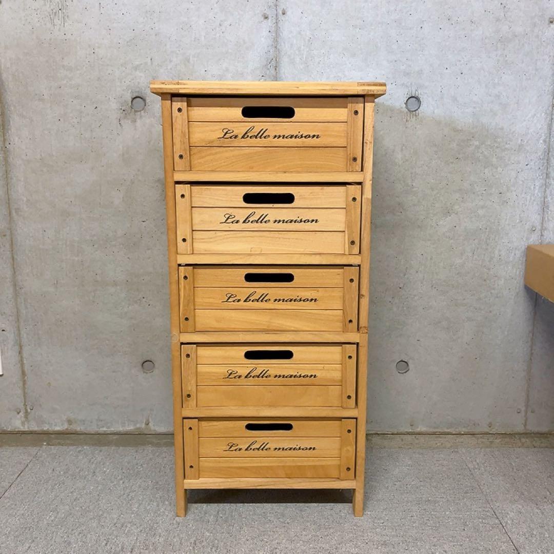 ★新春セール★カントリー調 5段引き出し チェスト 天板タイル リメイク DIY