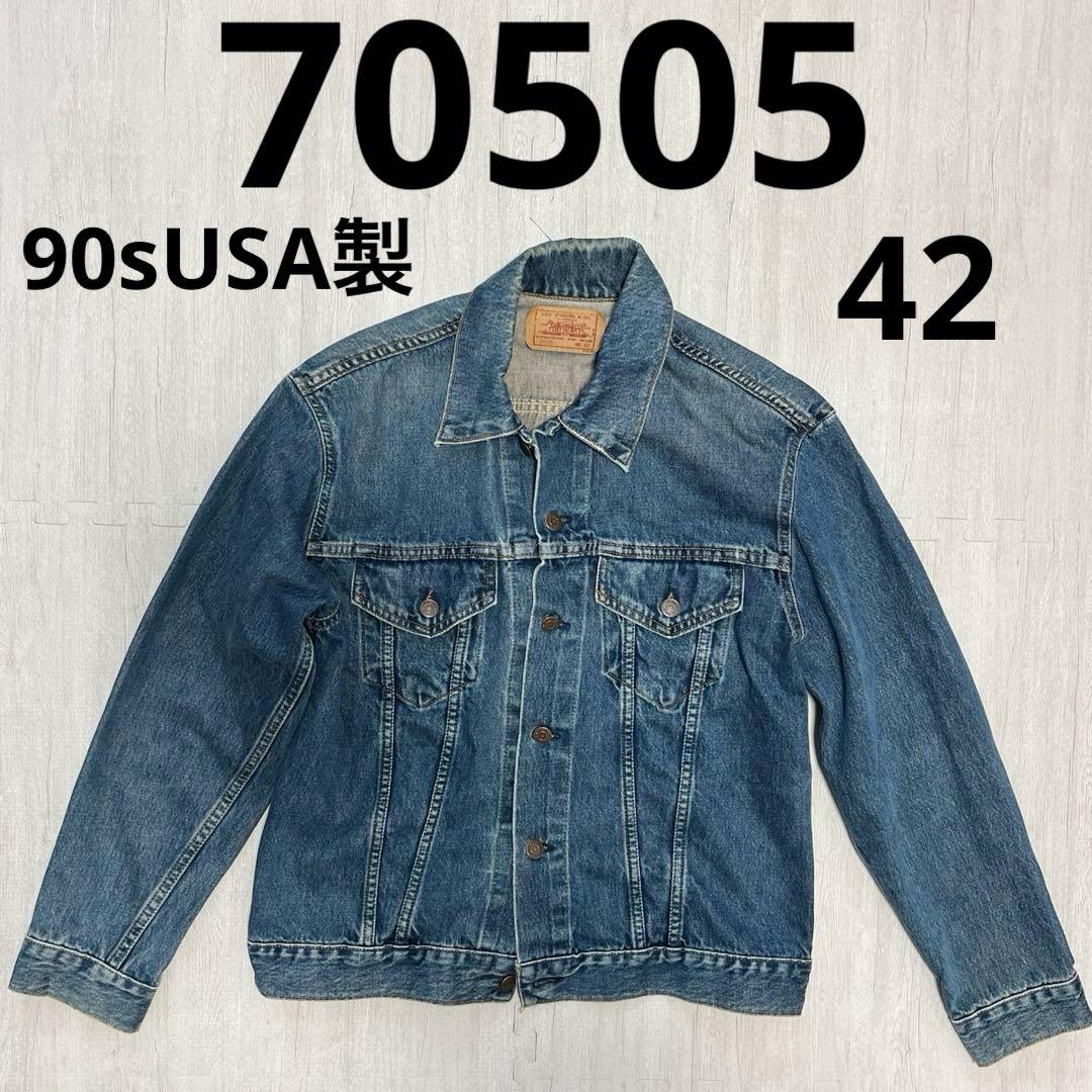 【Levi’s】70505 90s USA製 42 デニムジャケット 4th