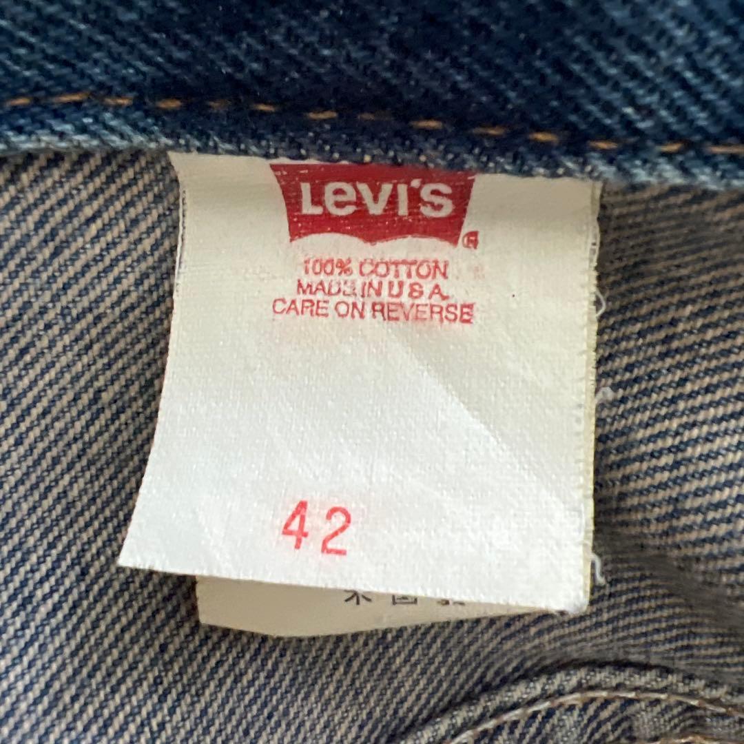 【Levi’s】70505 90s USA製 42 デニムジャケット 4th