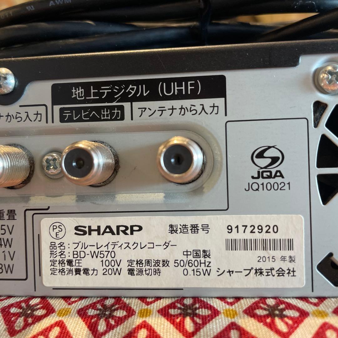 シャープ BD-W570 12倍録 1000GB換装！リモ等付フル装備 完動品！