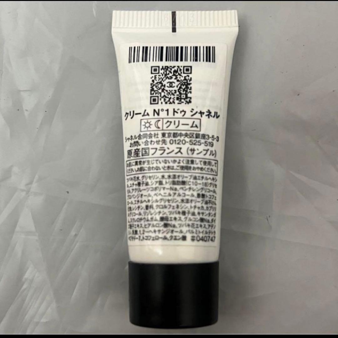 CHANEL クリーム N°1 ドゥ　シャネル　クリーム　サンプル　40個