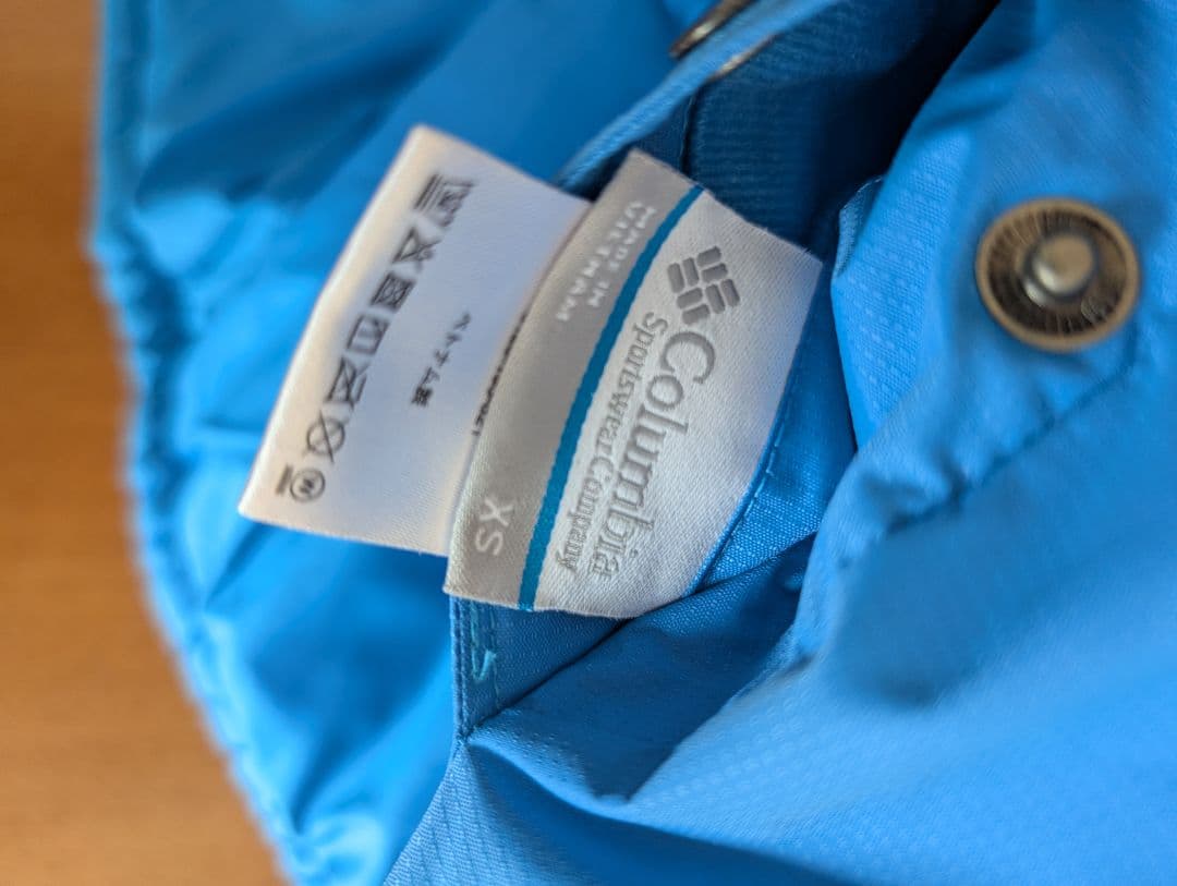 Columbia スキー スノボ 雪遊び ジャケット ズボン 上下 xs 120