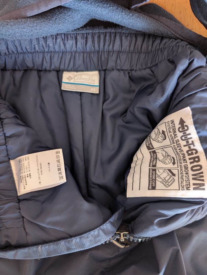 Columbia スキー スノボ 雪遊び ジャケット ズボン 上下 xs 120