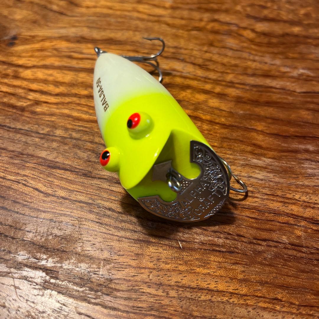 BALSA50 ガードスミス