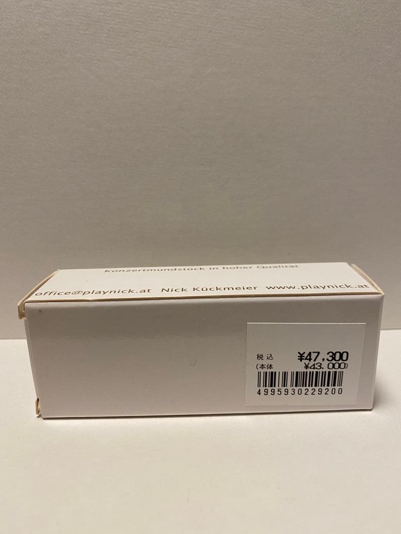 値下げ最終！【Playnick Nommos B2 B♭クラリネット】