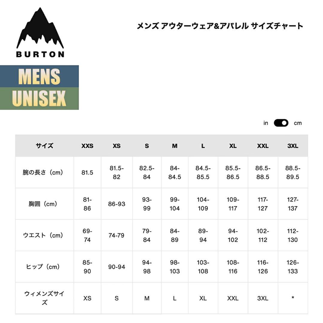 BURTON akスノーボードジャケット GORE-TEX XLサイズ