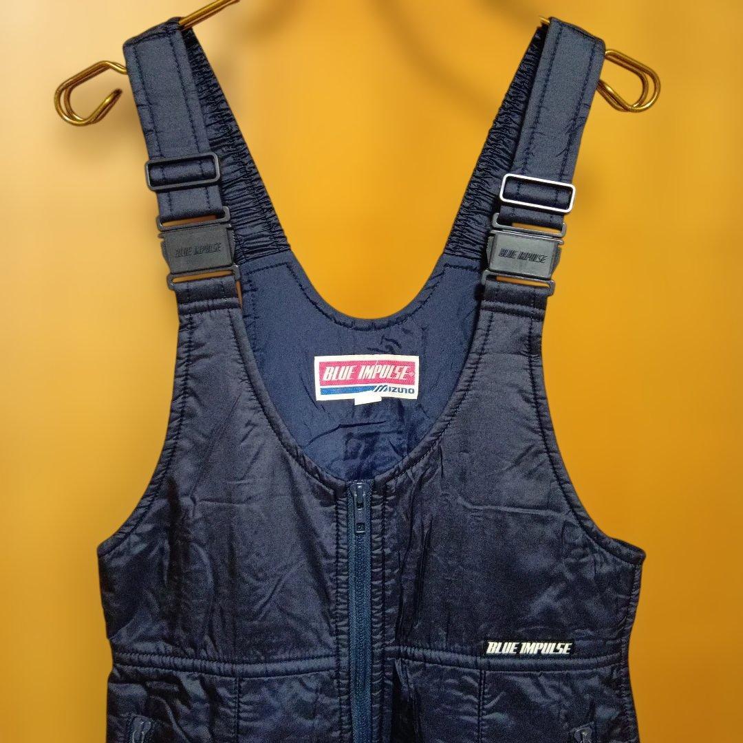MIZUNO　ミズノ　スノーウェア　ブルーインパルス　 ジャンプスーツ紺　ボード