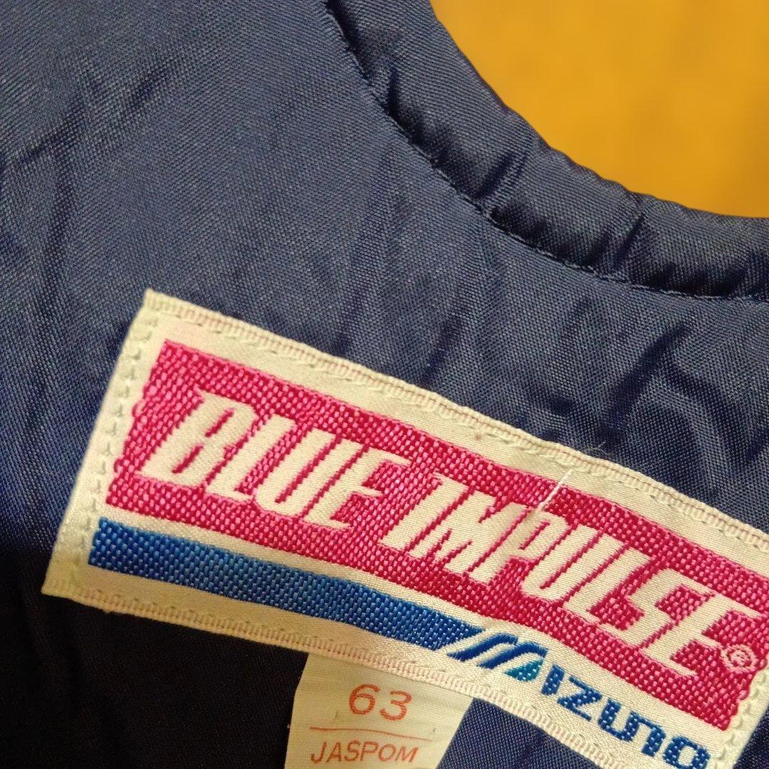 MIZUNO　ミズノ　スノーウェア　ブルーインパルス　 ジャンプスーツ紺　ボード