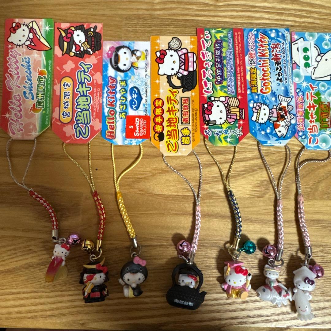 レアご当地キティ＆その他42個セット