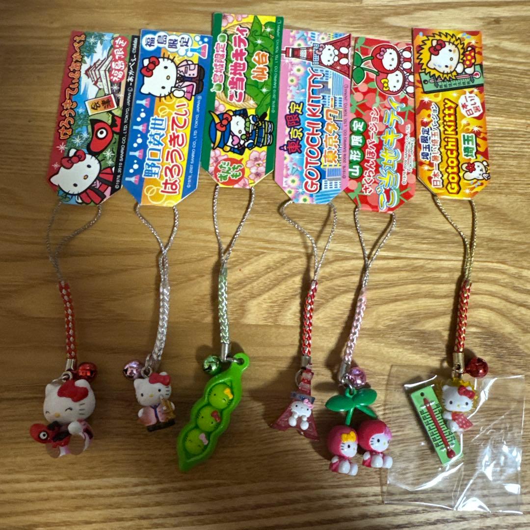 レアご当地キティ＆その他42個セット