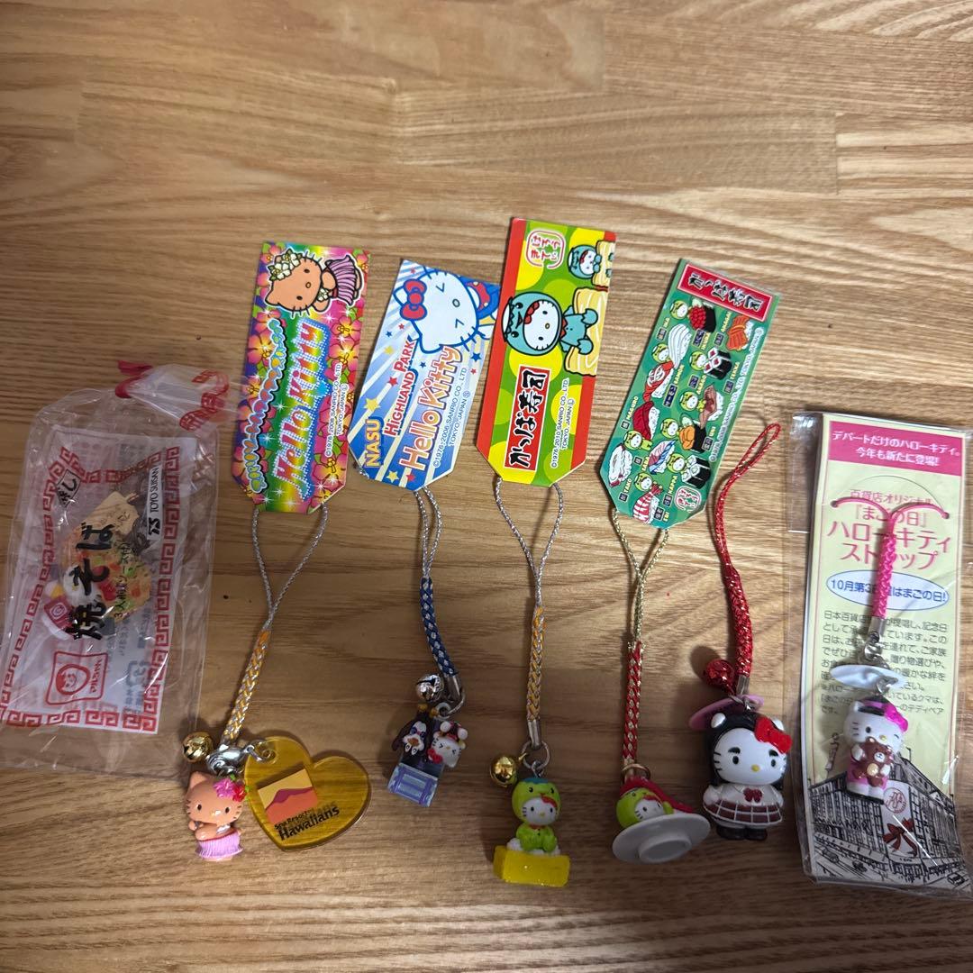 レアご当地キティ＆その他42個セット