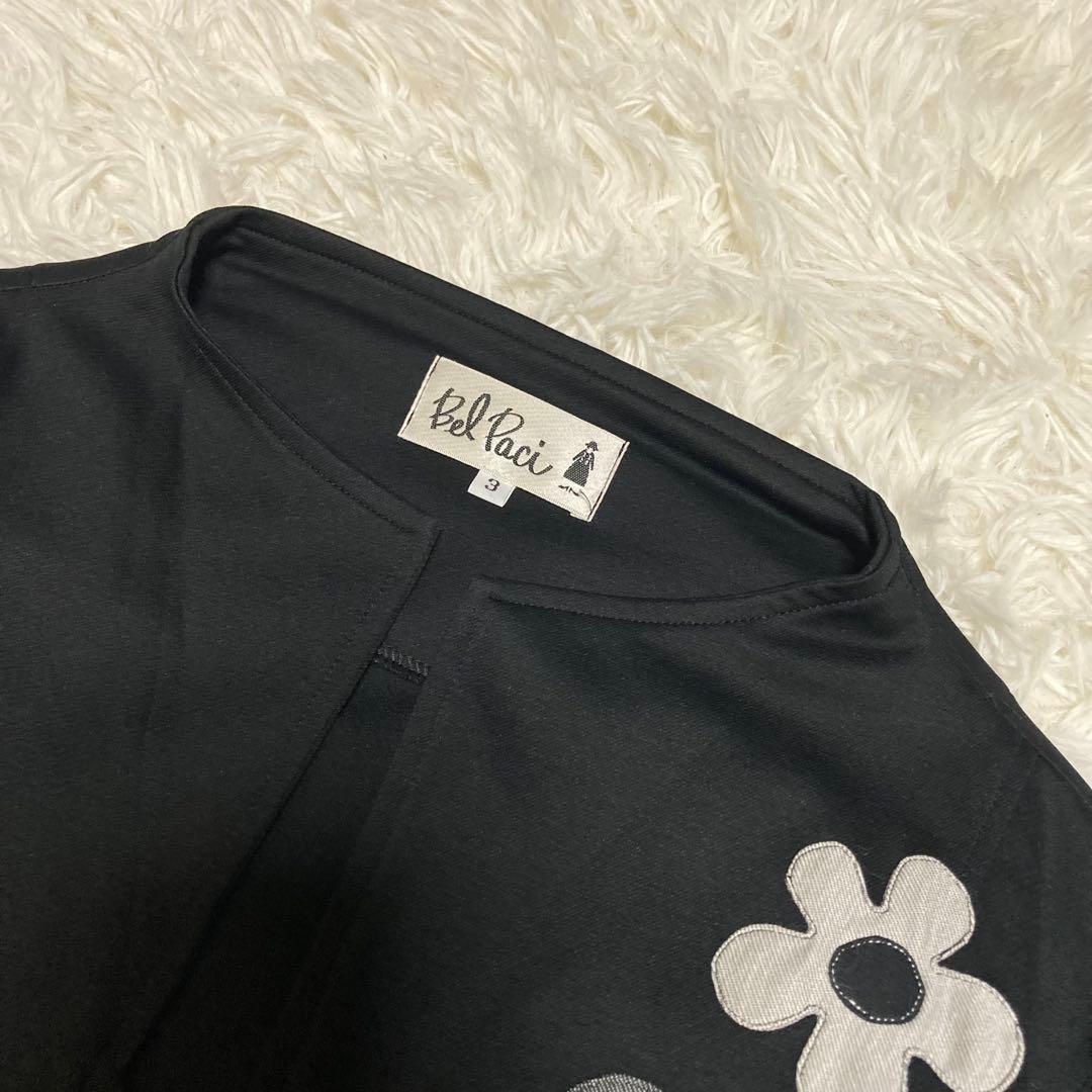 【美品】　Bel Paci 黒ロングコート　Lサイズ　お花アップリケが可愛い