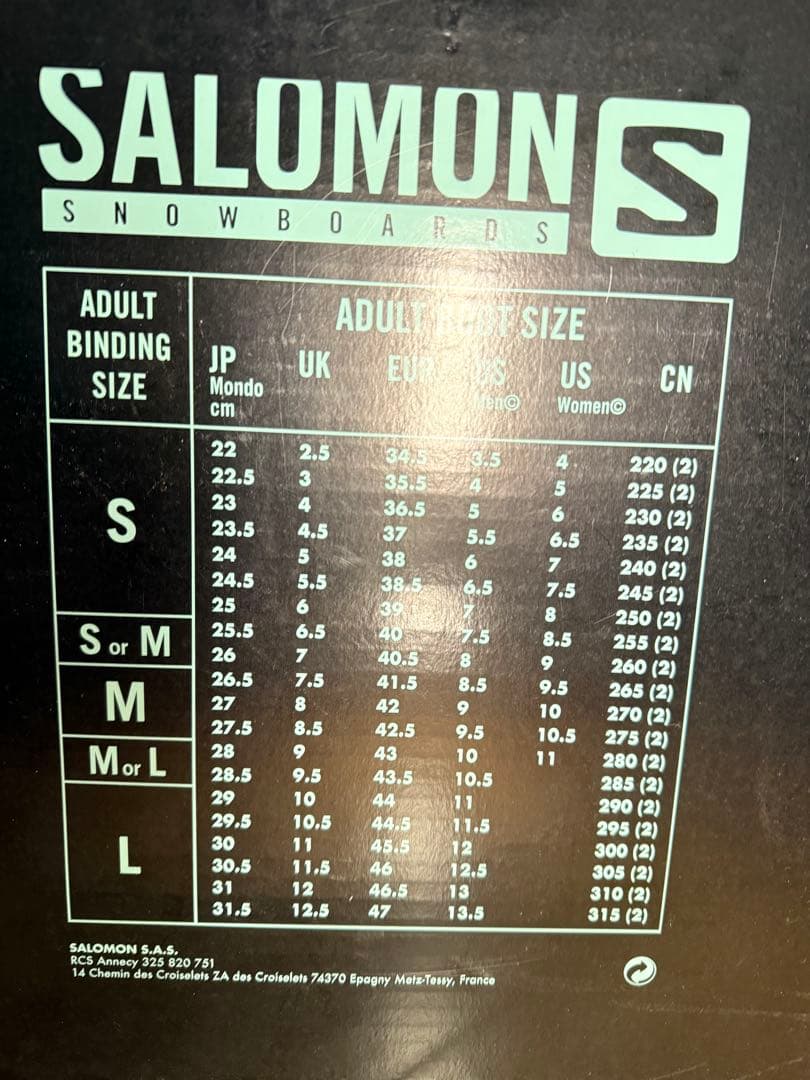 SALOMON DISTRICT HPS ビンディング M