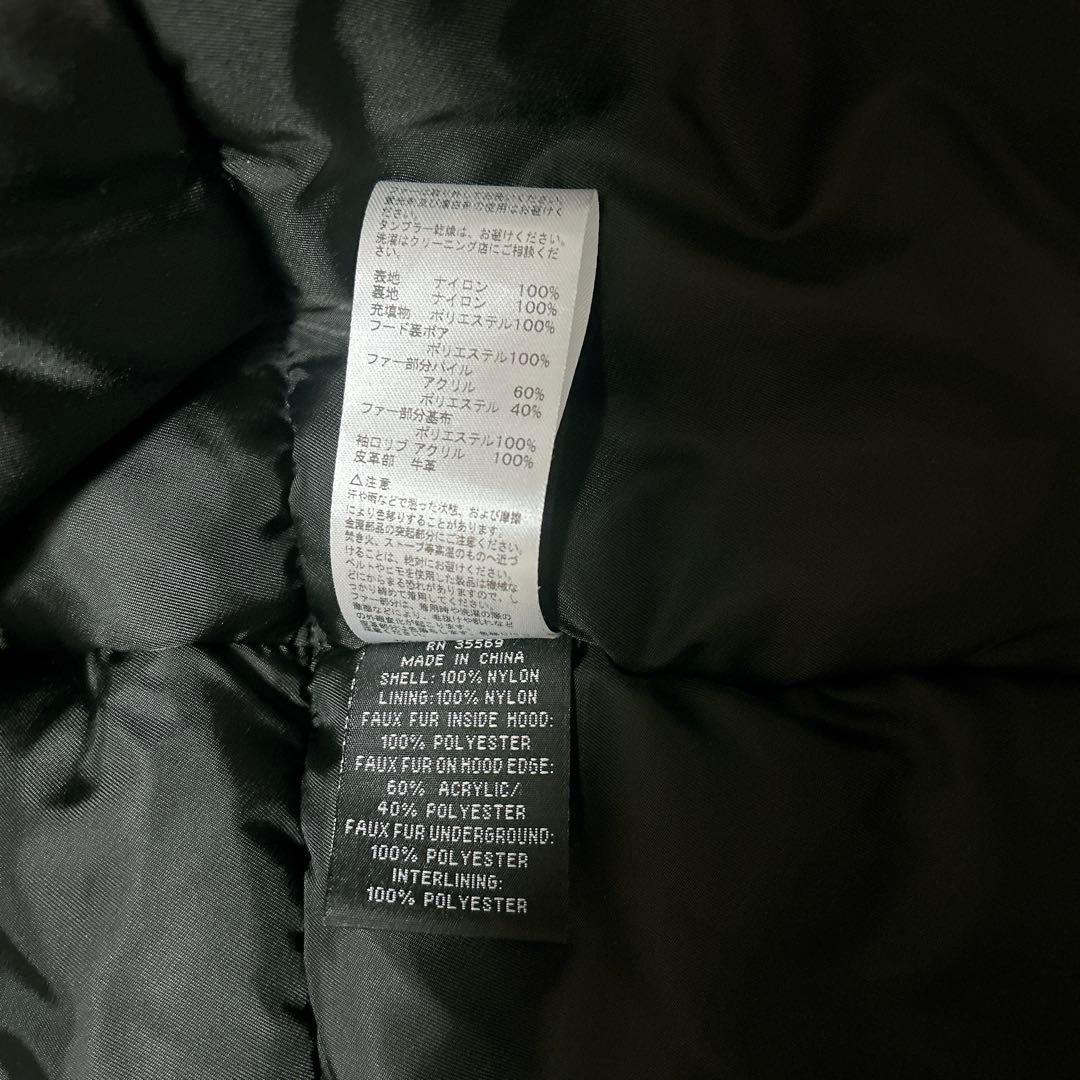 新品タグ付き✨Alpha Industries N-3B 希少4Lサイズ　黒