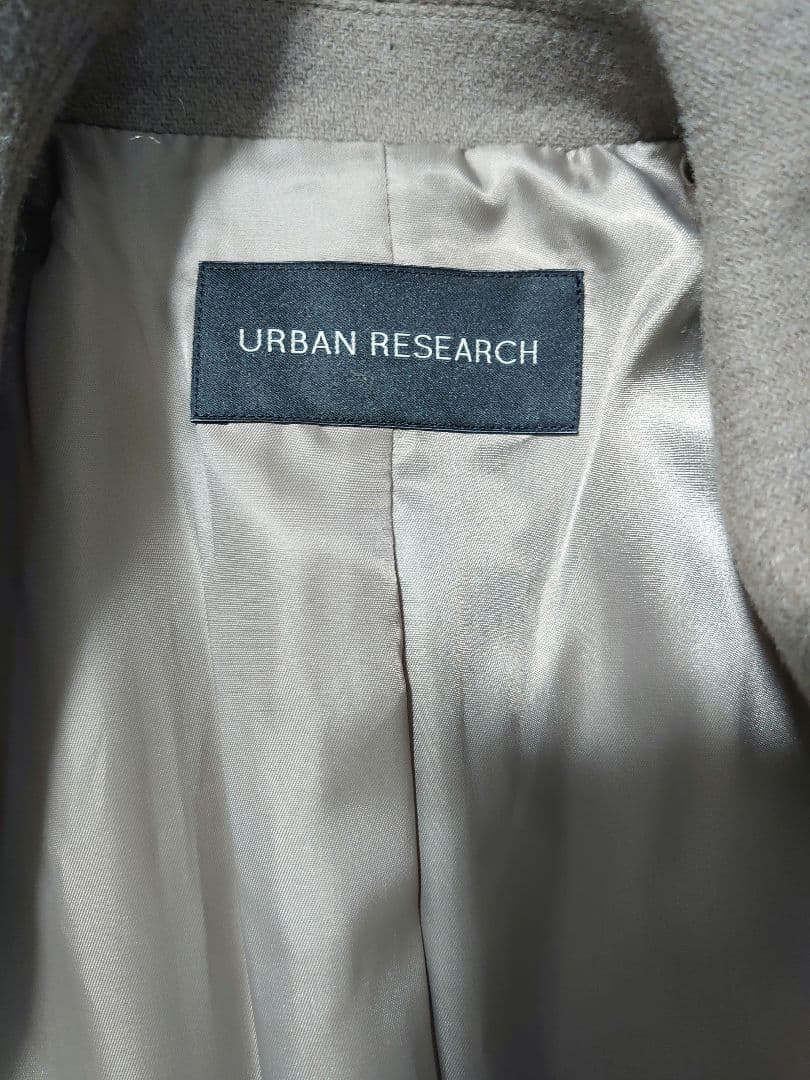 タグ付き新品未使用 アーバンリサーチ ビッグカラーコート ロング ウール シルク