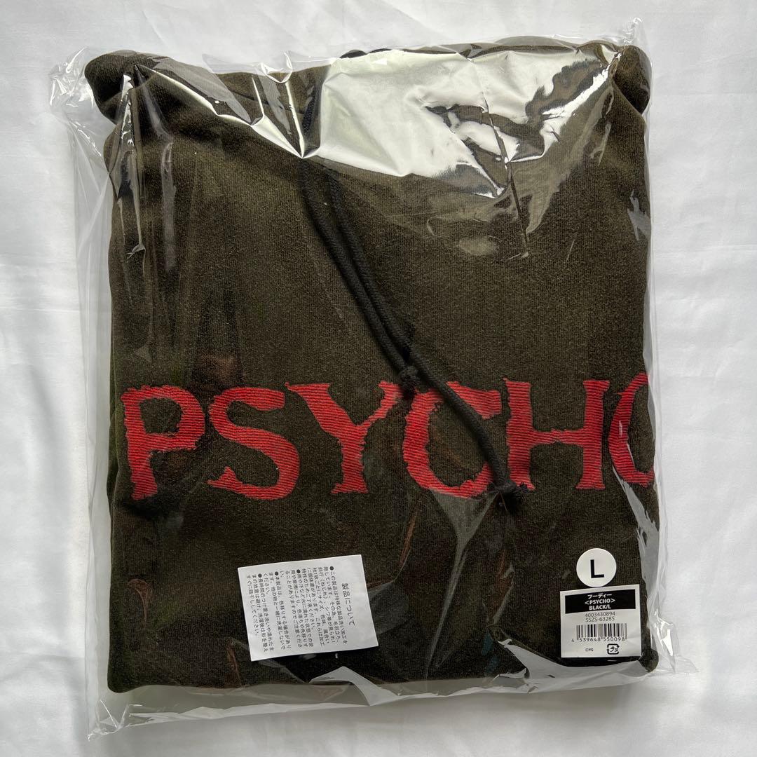 BABYMONSTER PSYCHO パーカー 黒L POPUP - メルカリ