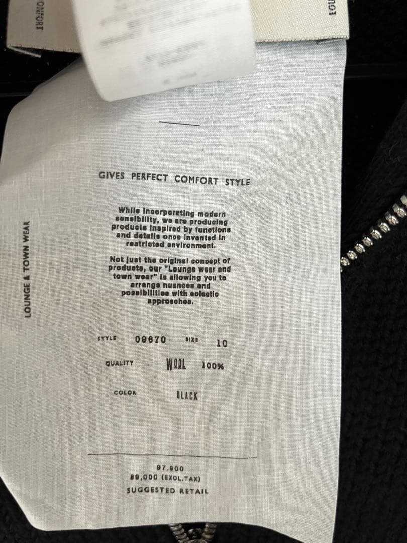 新品】OldeH&Daughter／ドーター ドライバーズニットジャケット - メルカリ