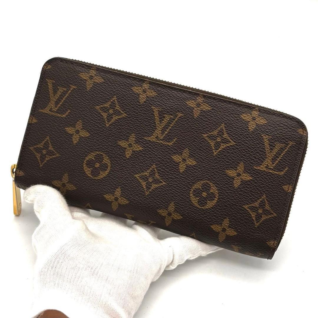 【付属品付】ルイヴィトン モノグラム ジッピーウォレット 長財布 ブラウン