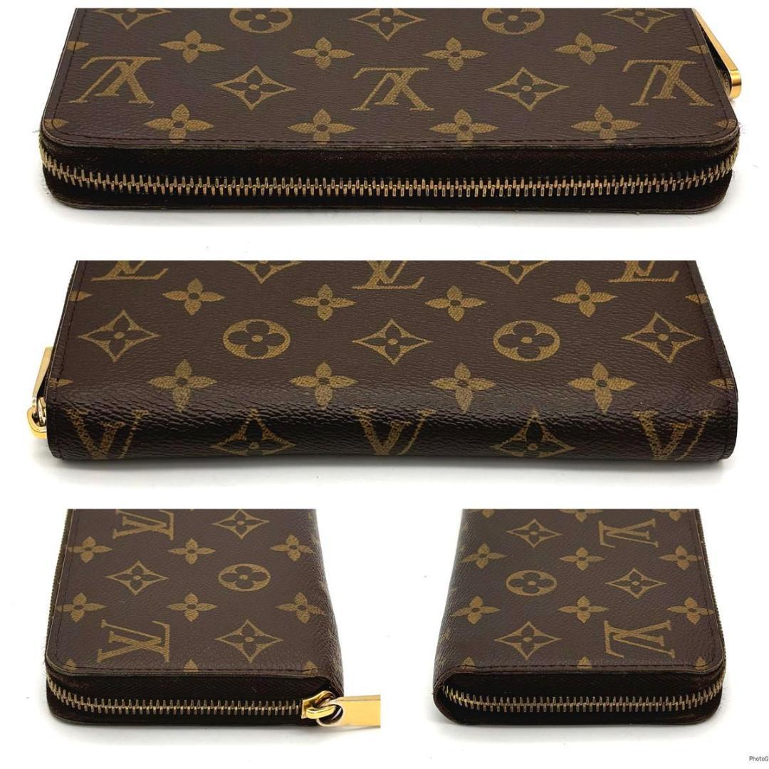 【付属品付】ルイヴィトン モノグラム ジッピーウォレット 長財布 ブラウン