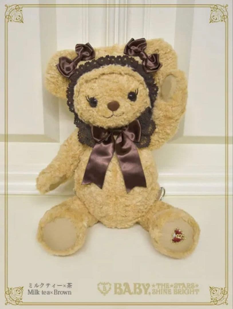 【新品】BABY くまくみゃ ミニ リュック 42㌢