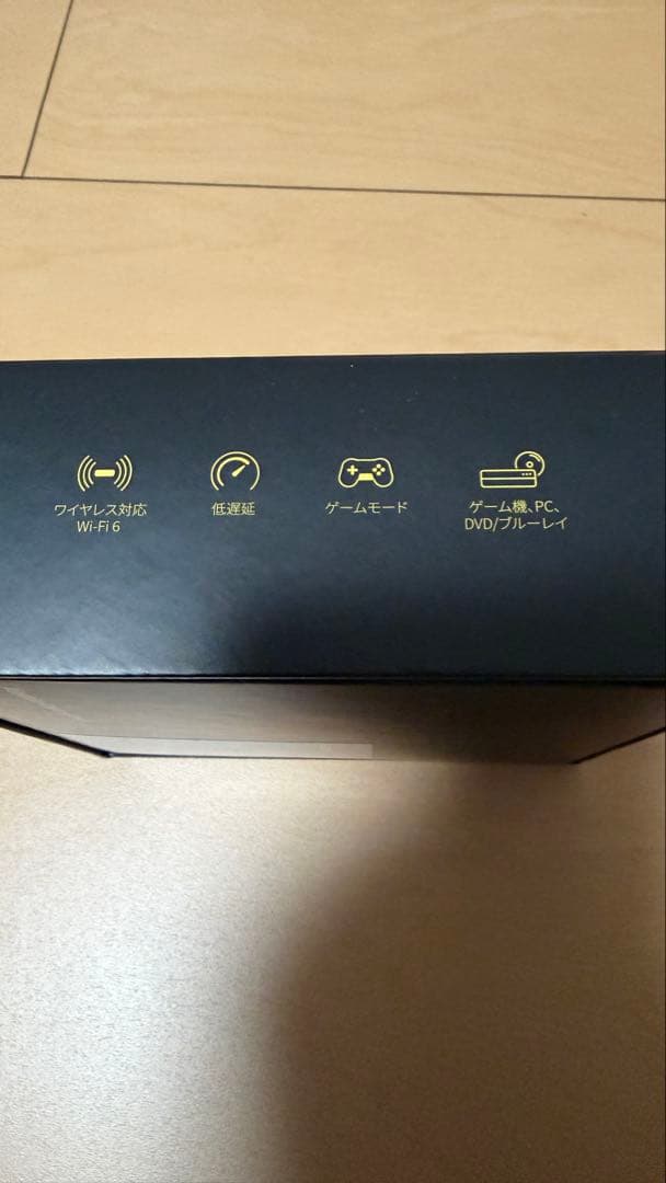 プロジェクター Aladdin Connector 2 HDMI