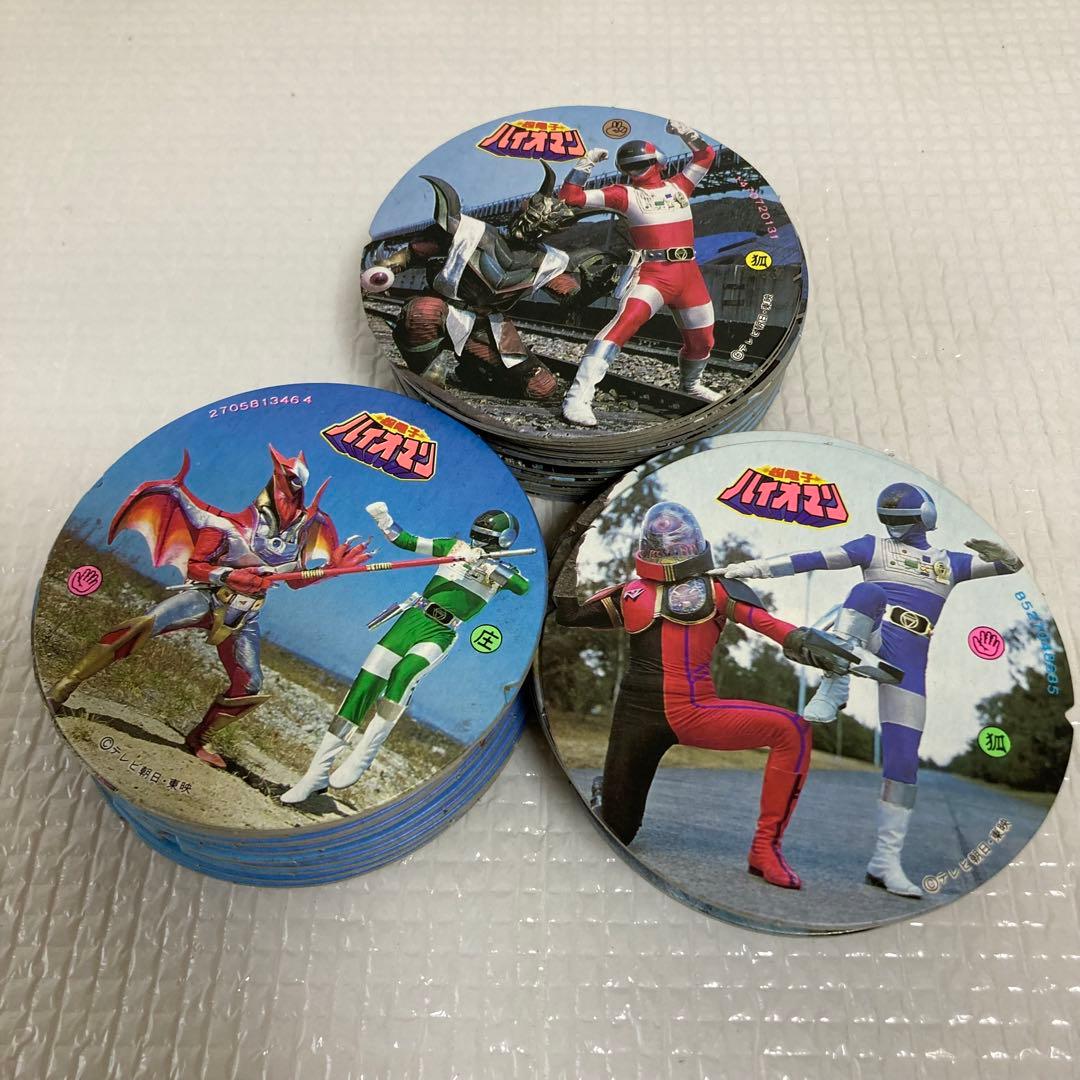 TS60 昭和レトロ 超電子バイオマン メンコ 3種 輪ゴム跡あり特撮ヒーロー