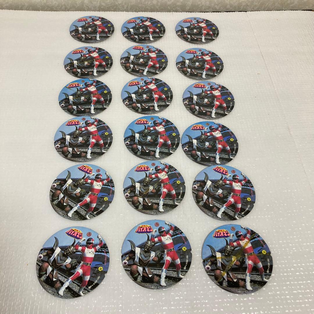 TS60 昭和レトロ 超電子バイオマン メンコ 3種 輪ゴム跡あり特撮ヒーロー