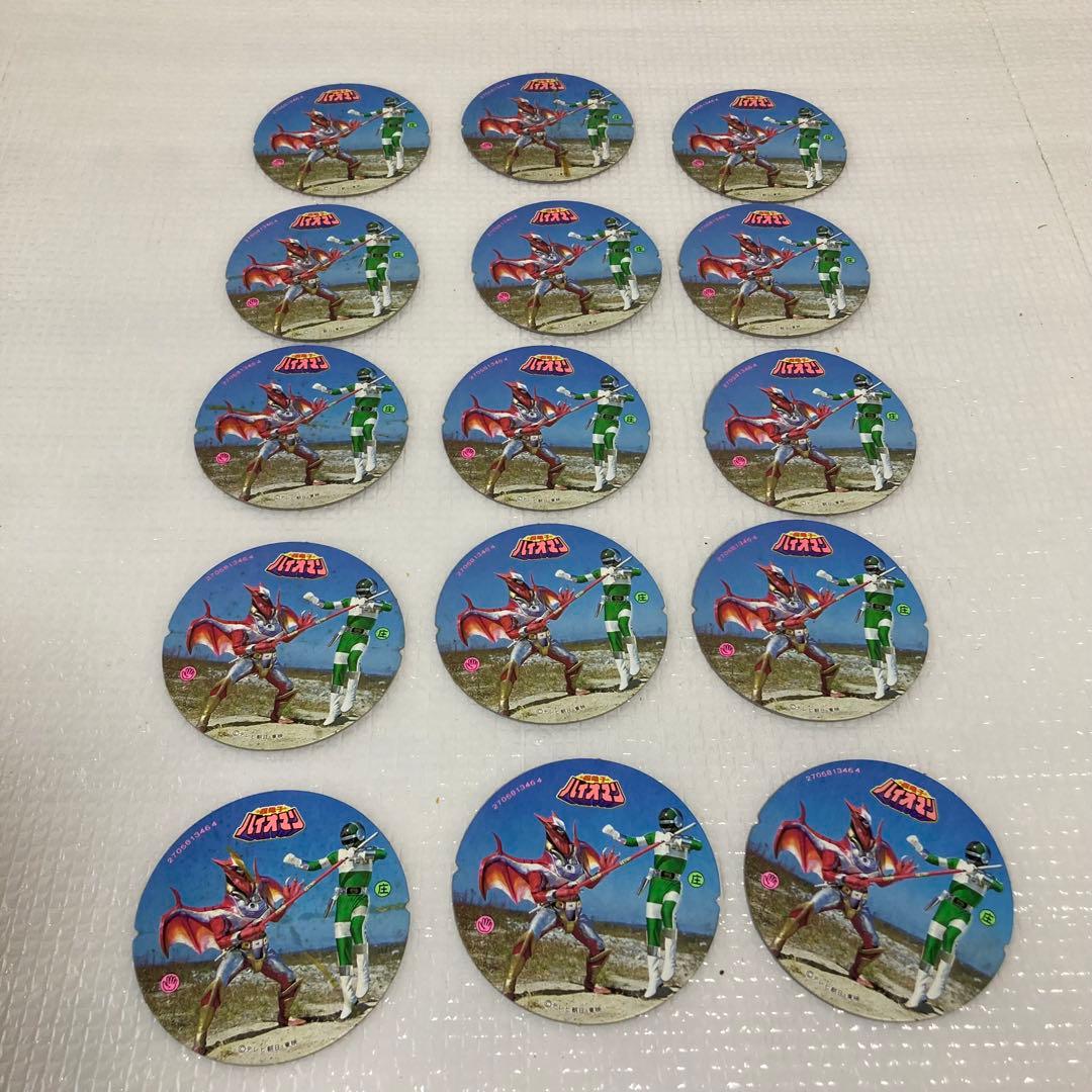 TS60 昭和レトロ 超電子バイオマン メンコ 3種 輪ゴム跡あり特撮ヒーロー