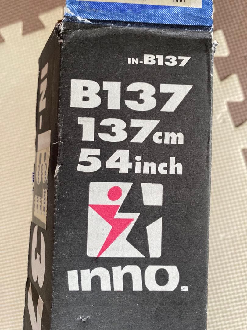 スキースノボーキャリアセット