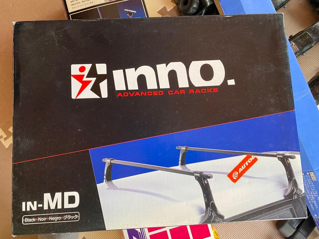 スキースノボーキャリアセット